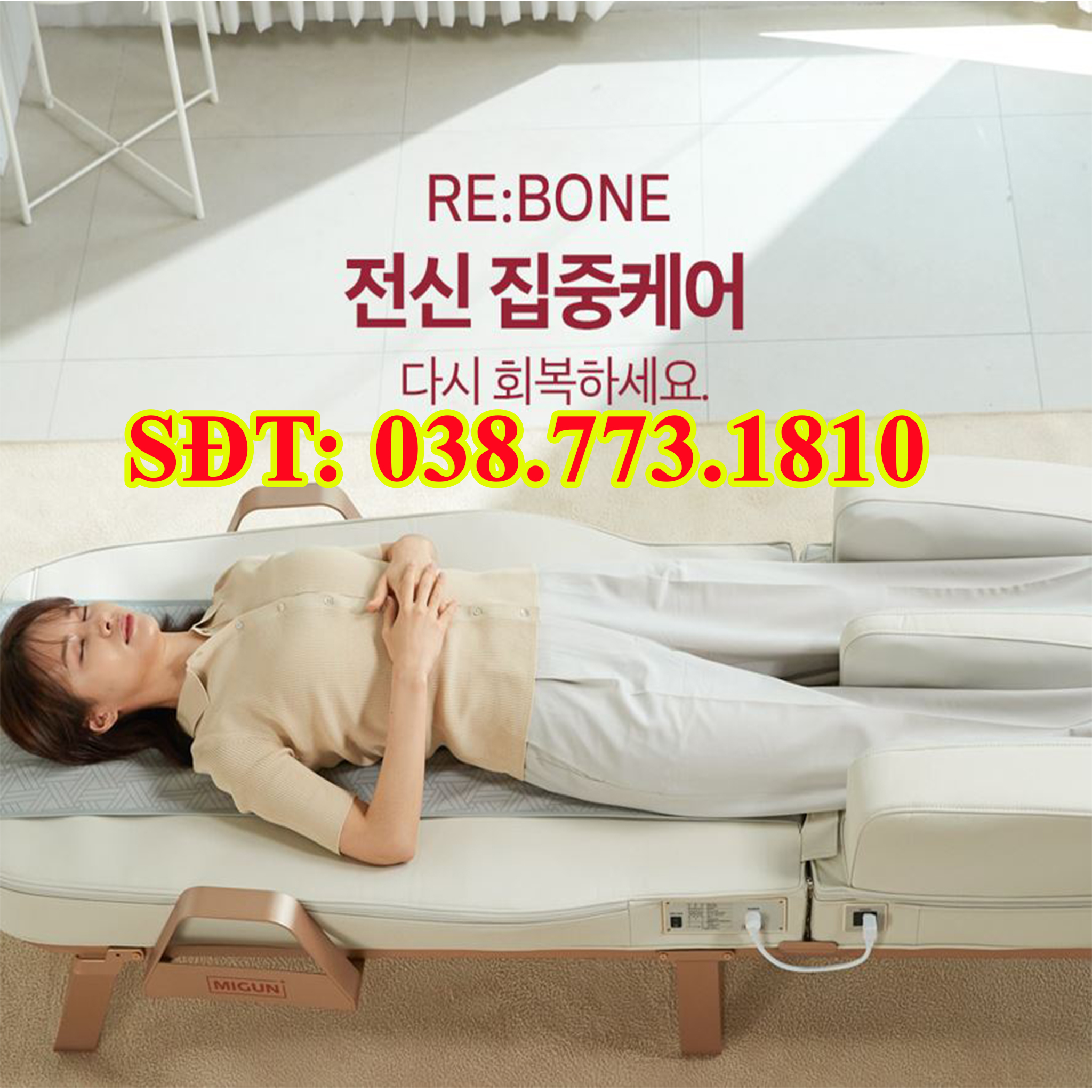 máy-trị-liệu-nhiệt-cột-sóng-migun-mh015